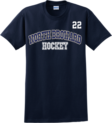 North Broward Hockey Accelerator T-shirt with Player Number